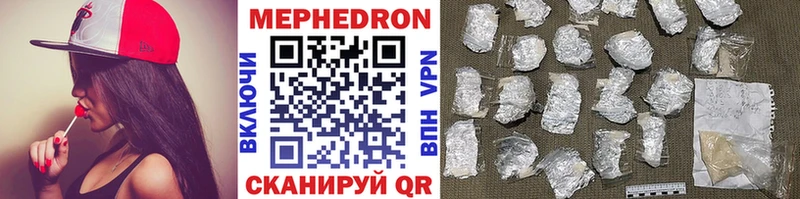 Купить закладку Красноперекопск АМФ  Cocaine  Меф  МАРИХУАНА  Гашиш 
