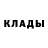 МДМА кристаллы Dmytro Kubov