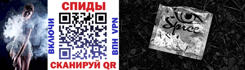 Бутират BDO 33%  omg tor  Красноперекопск 
