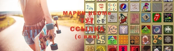 эйфоретик Киреевск