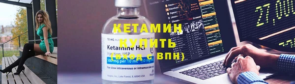 эйфоретик Киреевск