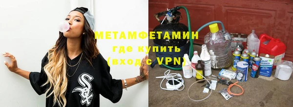 крисы Киренск