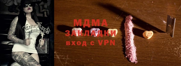 mix Козельск