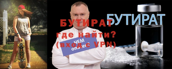 крисы Киренск