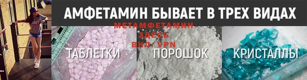 каннабис Коряжма