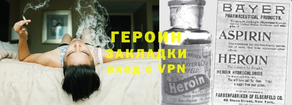 СК Кинешма
