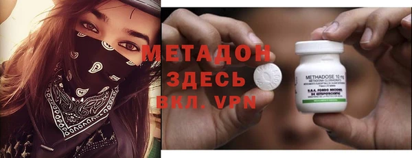 ешки Козловка