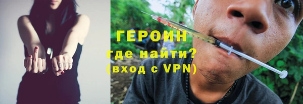эйфоретик Киреевск