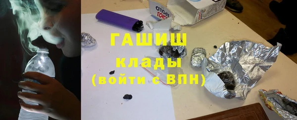 эйфоретик Киреевск