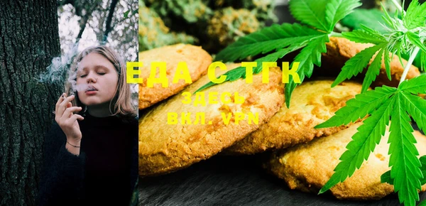 mix Козельск