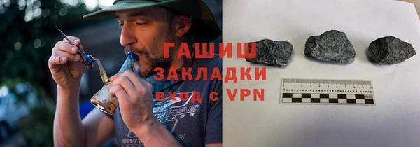 ешки Козловка