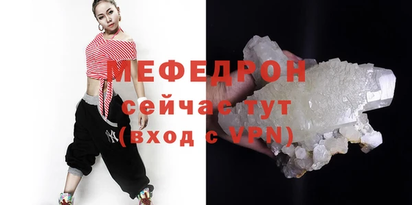 крисы Киренск