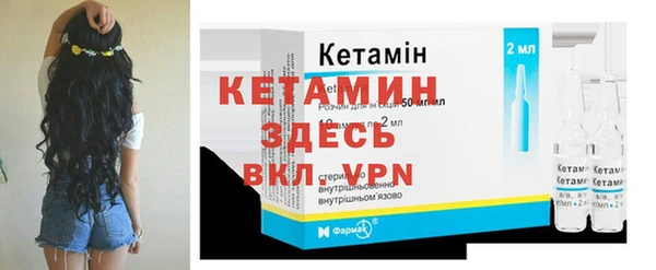 эйфоретик Киреевск
