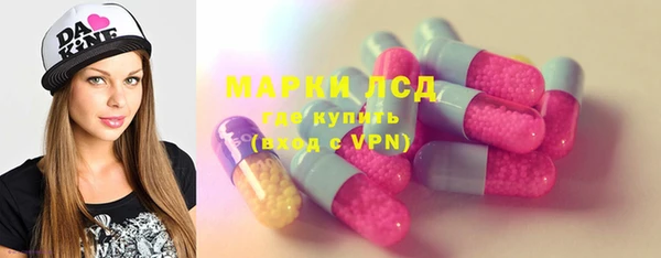 эйфоретик Киреевск