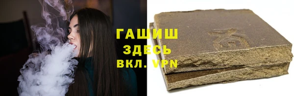 крисы Киренск