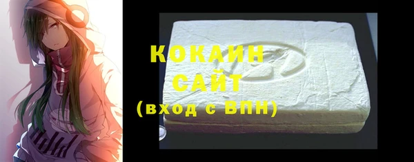 эйфоретик Киреевск