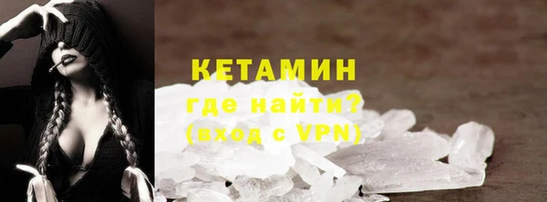 крисы Киренск