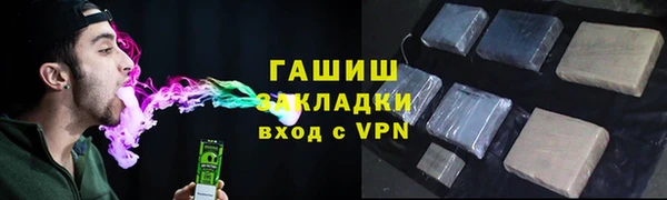 эйфоретик Киреевск