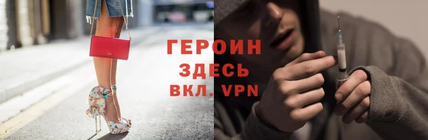 ешки Козловка