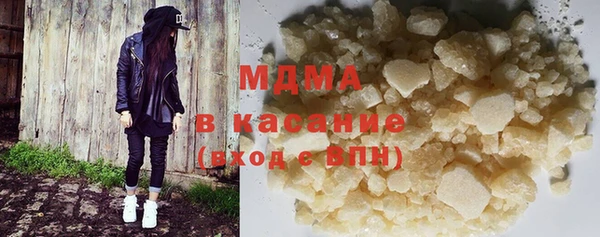 крисы Киренск