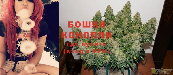 эйфоретик Киреевск