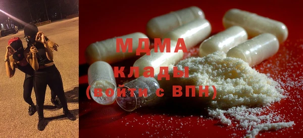 крисы Киренск
