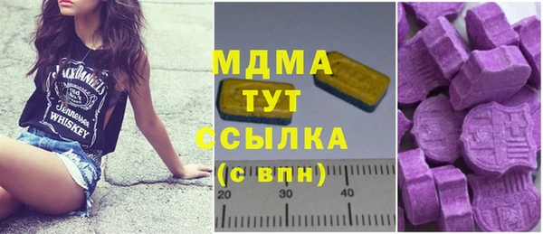 СК Кинешма