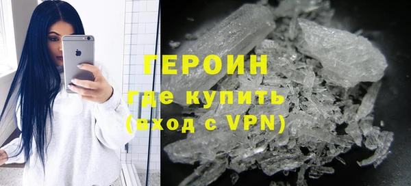 крисы Киренск
