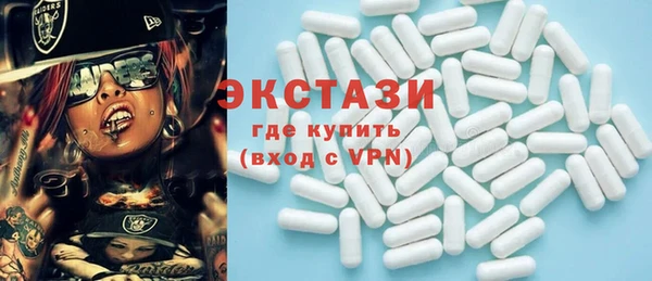 СК Кинешма