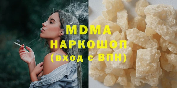 СК Кинешма