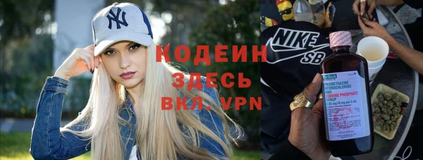 СК Кинешма