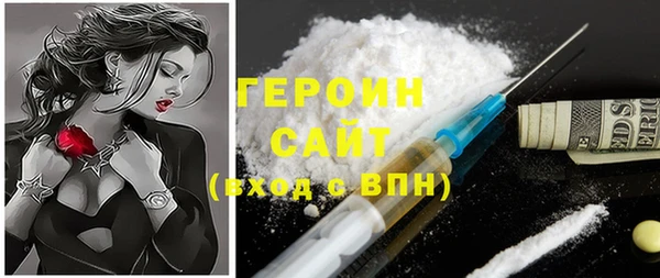 крисы Киренск