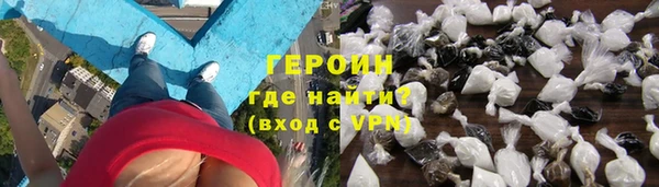 эйфоретик Киреевск