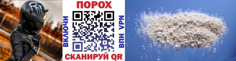 закладки  Красноперекопск  Первитин Декстрометамфетамин 99.9% 